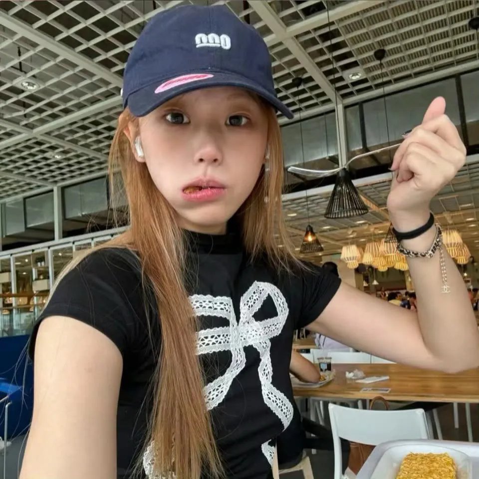 请说是