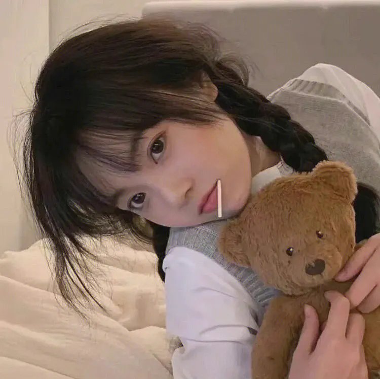 你微笑时很美
